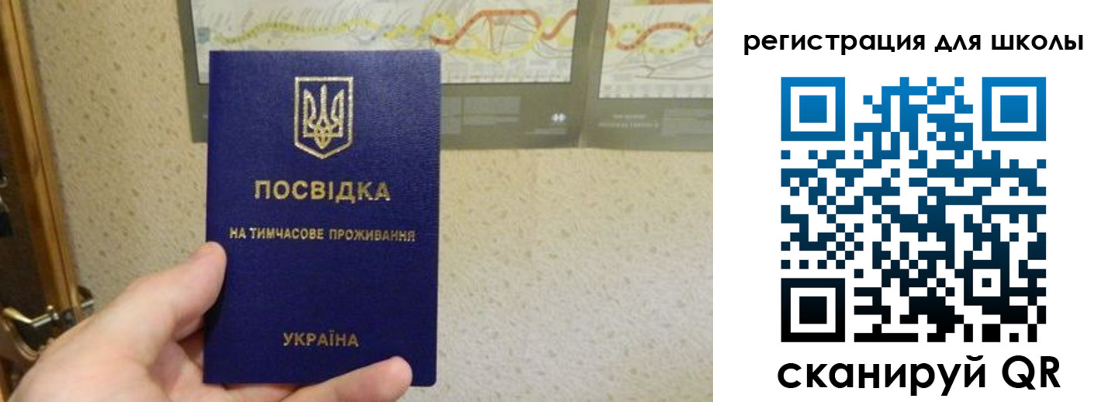 форма 3 в Вяземском
