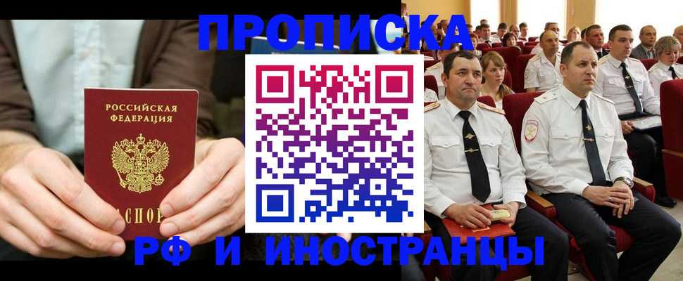 форма 3 в Вяземском